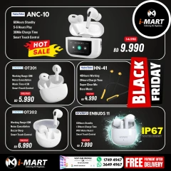 Page 76 in Black Friday Deals at i Mart Bahrain