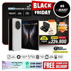 Page 14 in Black Friday Deals at i Mart Bahrain