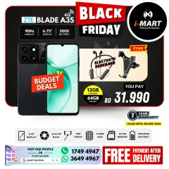 Page 55 in Black Friday Deals at i Mart Bahrain