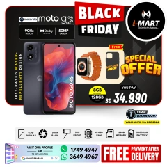 Page 65 in Black Friday Deals at i Mart Bahrain