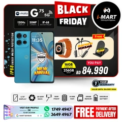 Page 10 in Black Friday Deals at i Mart Bahrain