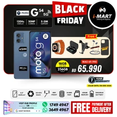 Page 36 in Black Friday Deals at i Mart Bahrain