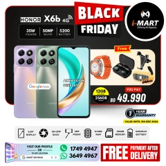 Page 38 in Black Friday Deals at i Mart Bahrain