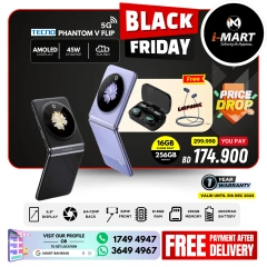 Page 15 in Black Friday Deals at i Mart Bahrain