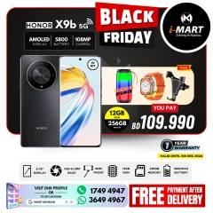 Page 70 in Black Friday Deals at i Mart Bahrain