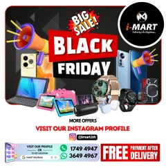 Page 1 in Black Friday Deals at i Mart Bahrain