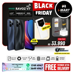 Page 32 in Black Friday Deals at i Mart Bahrain