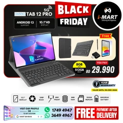 Page 48 in Black Friday Deals at i Mart Bahrain