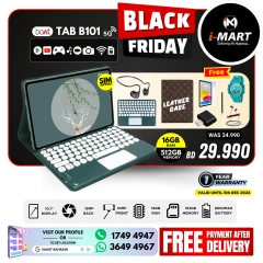 Page 50 in Black Friday Deals at i Mart Bahrain