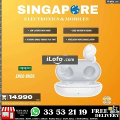 Page 79 in Hot Deals at Singapore Electronics Bahrain