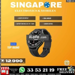 Page 60 in Hot Deals at Singapore Electronics Bahrain