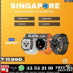 Page 66 in Hot Deals at Singapore Electronics Bahrain