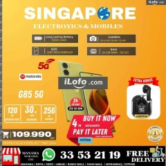 Page 15 in Hot Deals at Singapore Electronics Bahrain