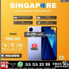 Page 41 in Hot Deals at Singapore Electronics Bahrain