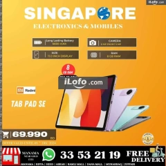 Page 33 in Hot Deals at Singapore Electronics Bahrain