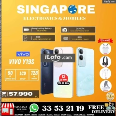 Page 27 in Hot Deals at Singapore Electronics Bahrain