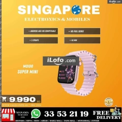 Page 78 in Hot Deals at Singapore Electronics Bahrain