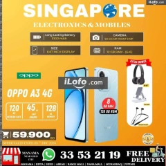 Page 14 in Hot Deals at Singapore Electronics Bahrain