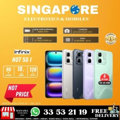 Page 4 in Hot Deals at Singapore Electronics Bahrain