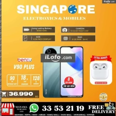 Page 42 in Hot Deals at Singapore Electronics Bahrain