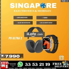 Page 83 in Hot Deals at Singapore Electronics Bahrain