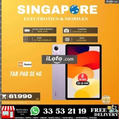 Page 38 in Hot Deals at Singapore Electronics Bahrain