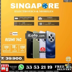 Page 22 in Hot Deals at Singapore Electronics Bahrain