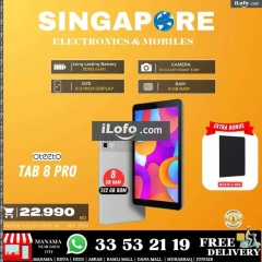 Page 47 in Hot Deals at Singapore Electronics Bahrain