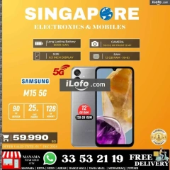 Page 13 in Hot Deals at Singapore Electronics Bahrain