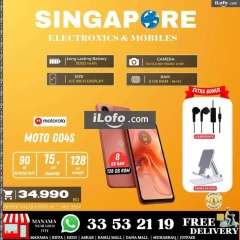 Page 48 in Hot Deals at Singapore Electronics Bahrain