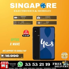 Page 2 in Hot Deals at Singapore Electronics Bahrain