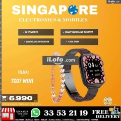 Page 81 in Hot Deals at Singapore Electronics Bahrain