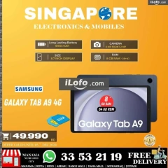 Page 43 in Hot Deals at Singapore Electronics Bahrain