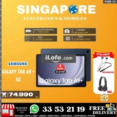 Page 29 in Hot Deals at Singapore Electronics Bahrain