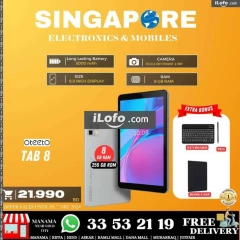 Page 34 in Hot Deals at Singapore Electronics Bahrain