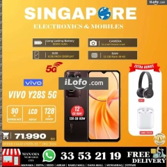 Page 53 in Hot Deals at Singapore Electronics Bahrain