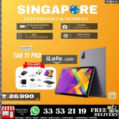 Page 67 in Hot Deals at Singapore Electronics Bahrain