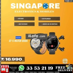 Page 75 in Hot Deals at Singapore Electronics Bahrain