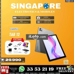 Page 35 in Hot Deals at Singapore Electronics Bahrain