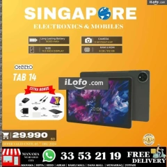 Page 58 in Hot Deals at Singapore Electronics Bahrain