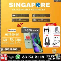 Page 40 in Hot Deals at Singapore Electronics Bahrain