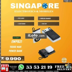 Page 64 in Hot Deals at Singapore Electronics Bahrain