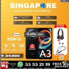 Page 55 in Hot Deals at Singapore Electronics Bahrain