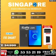 Page 46 in Hot Deals at Singapore Electronics Bahrain