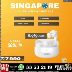 Page 65 in Hot Deals at Singapore Electronics Bahrain