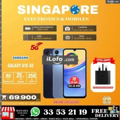 Page 17 in Hot Deals at Singapore Electronics Bahrain