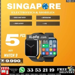 Page 76 in Hot Deals at Singapore Electronics Bahrain