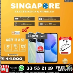 Page 24 in Hot Deals at Singapore Electronics Bahrain