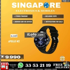 Page 85 in Hot Deals at Singapore Electronics Bahrain