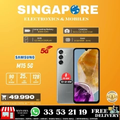 Page 3 in Hot Deals at Singapore Electronics Bahrain